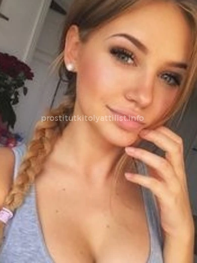 Проститутка Ира - Фото 2 №120891