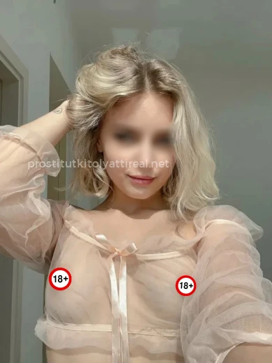 Проститутка Мика твоя Малышка - Фото 5 №122095