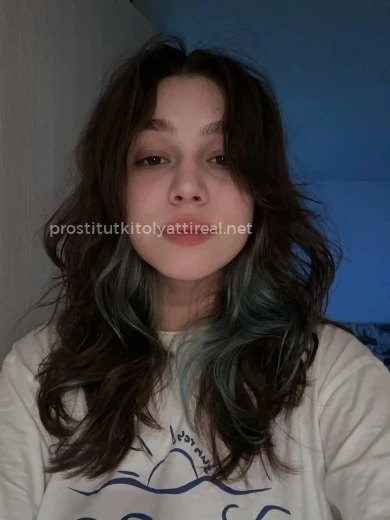 Проститутка Елизавета - Фото 8 №172720