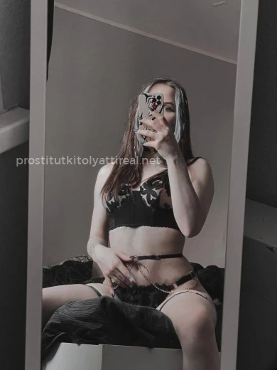 Проститутка Шакира - Фото 6 №180383