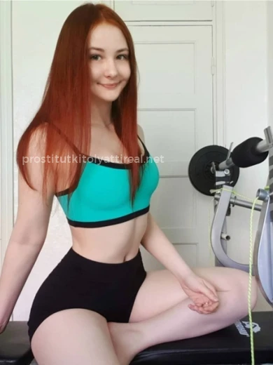 Проститутка Ксюша - Фото 1 №46435