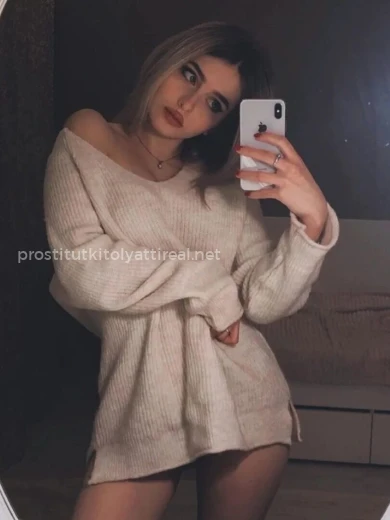Проститутка Аня - Фото 3 №93197